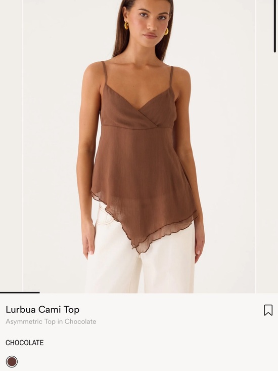 Peppermayo Tops - Peppermayo Lurbua Asymmetric Chocolate Cami Top
